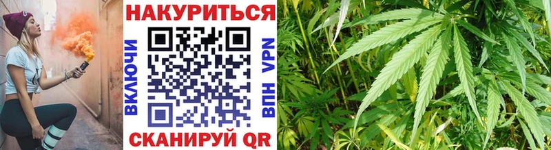 Купить COCAIN  АМФ  МЕФ  ГАШ  МАРИХУАНА  Новоалтайск