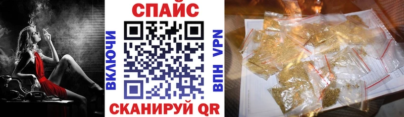 БУТИРАТ оксана  Купить где  Новоалтайск 