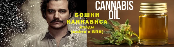 мескалин Балабаново