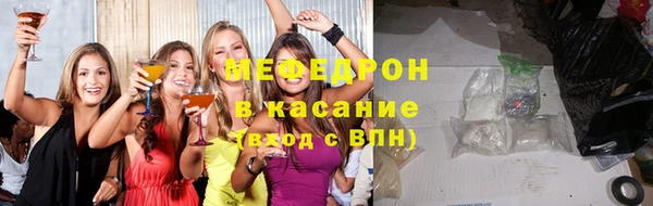 наркотики Балахна
