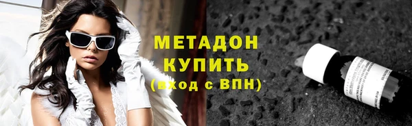 мескалин Балабаново