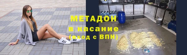 наркотики Балахна