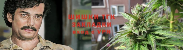 мескалин Балабаново