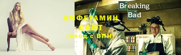 мескалин Балабаново