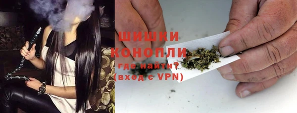 ALPHA-PVP Баксан