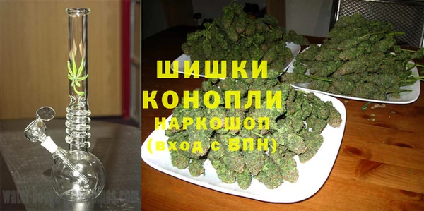 наркотики Балахна