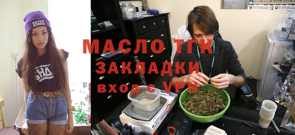наркотики Балахна
