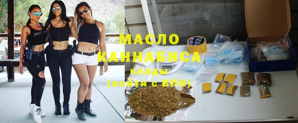 мескалин Балабаново
