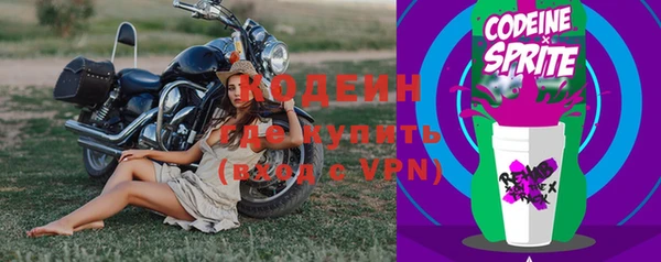 ALPHA-PVP Баксан