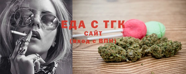 ALPHA-PVP Баксан