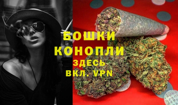 наркотики Балахна
