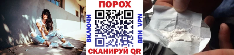 Первитин Декстрометамфетамин 99.9%  Купить где  Новоалтайск 