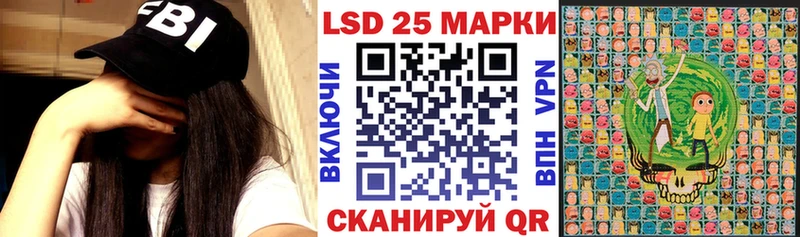 Купить где Новоалтайск Марки NBOMe 1,5мг